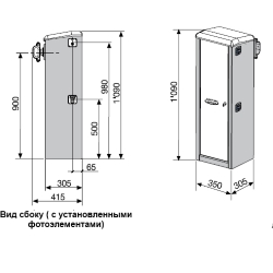 bayt980 demensions s