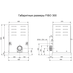 fibo300 demensions s