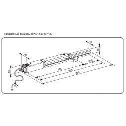 hindi 880 sprint demensions small